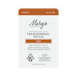 Focus Transdermal Patch - CBG *SPECIAL PRICING* - CBG Focus Patch