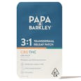 3:1 Patch Papa & Barkley **SPECIAL PRICING** - 3:1 Patch